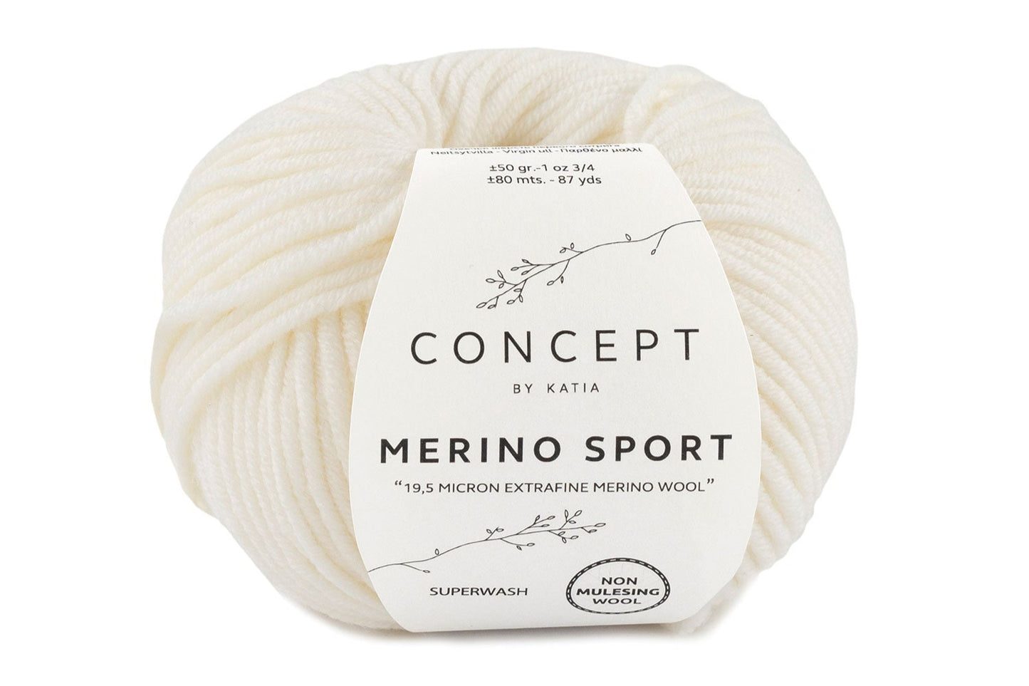 Katia Merino Sport